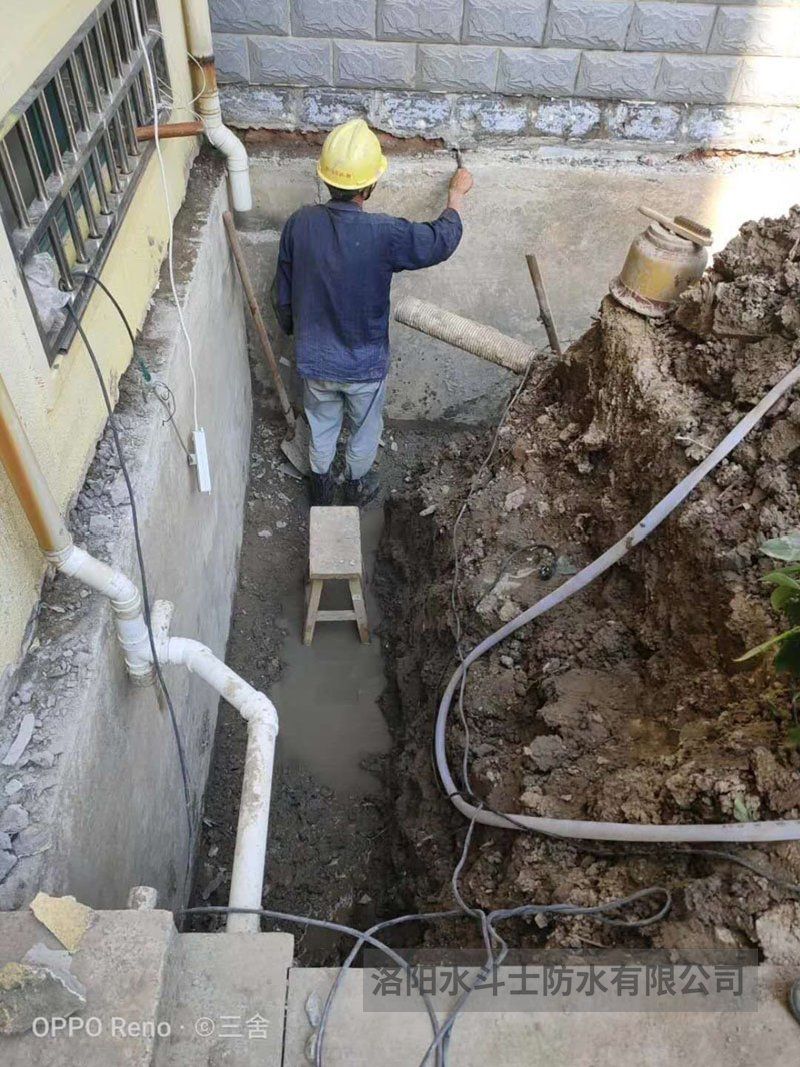 車庫(kù)地下室維修案例 (22)